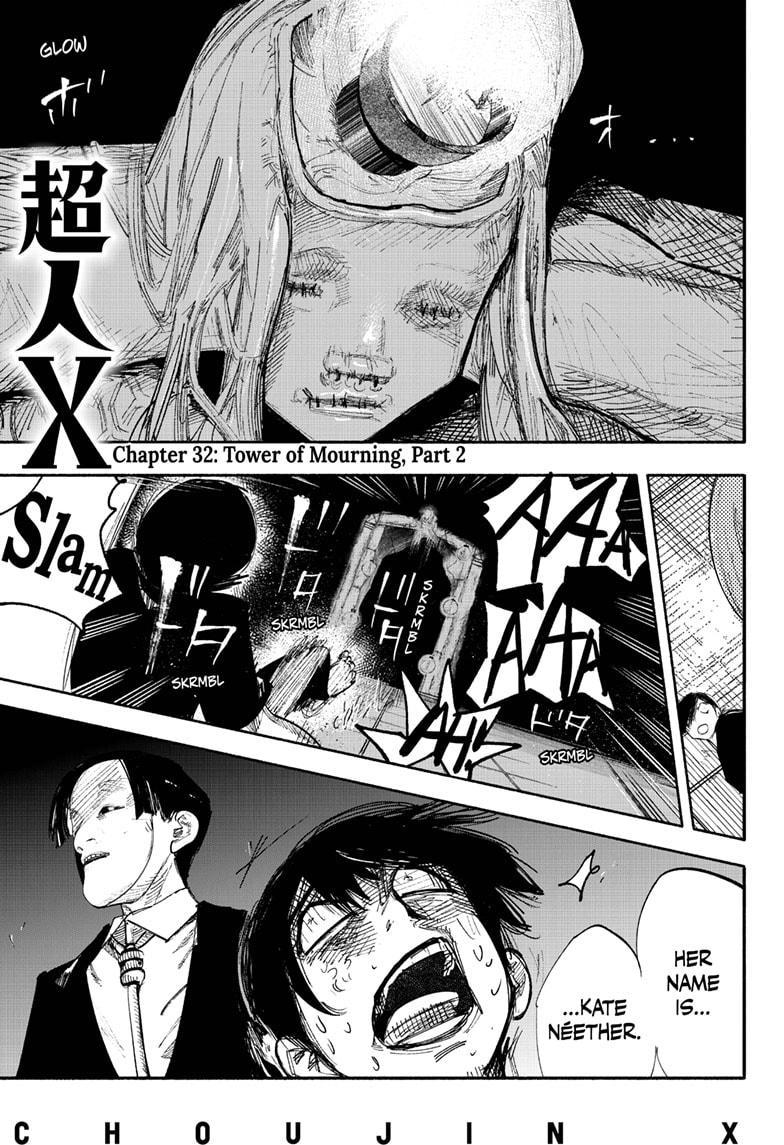 Choujin X, Chapter 32.2 image 01